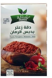 RED DUQA IN POMEGRANATE MOLASSES 500G.