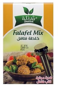 FALAFEL MIXTURE 200G.