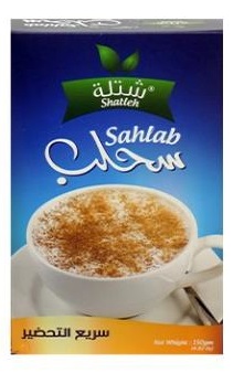 SAHLAB 150G.