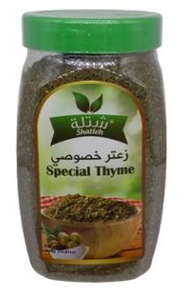 SPECIAL THYME - JAR 450G.